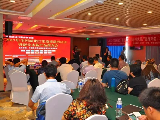 彩运网(中国)官方网站