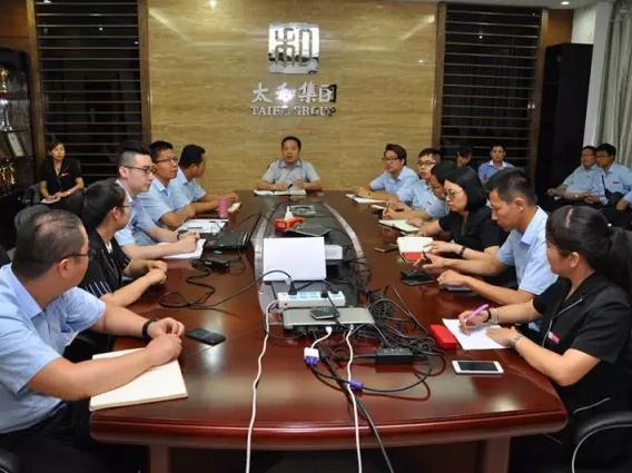 彩运网(中国)官方网站