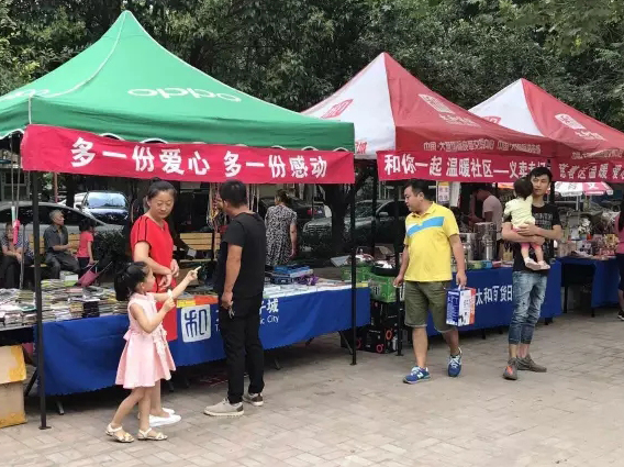 彩运网(中国)官方网站