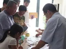 彩运网(中国)官方网站