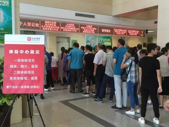 彩运网(中国)官方网站