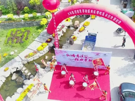 彩运网(中国)官方网站