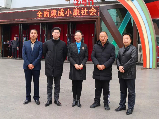 彩运网(中国)官方网站