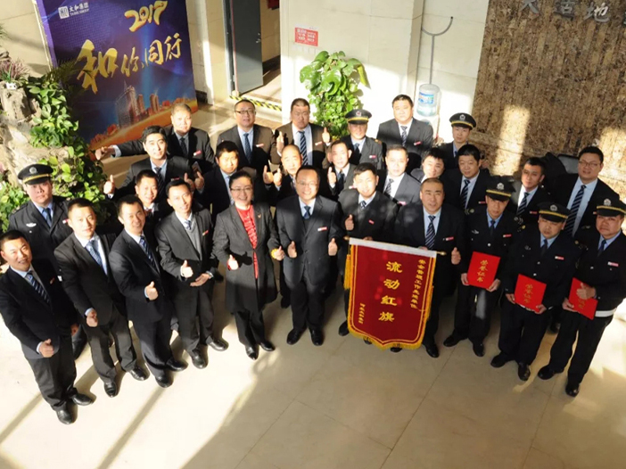 彩运网(中国)官方网站