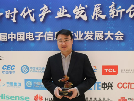 彩运网(中国)官方网站