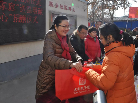 彩运网(中国)官方网站