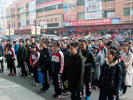 彩运网(中国)官方网站