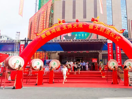 彩运网(中国)官方网站