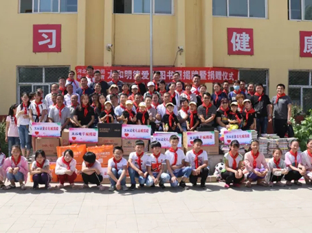 彩运网(中国)官方网站