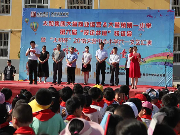 彩运网(中国)官方网站