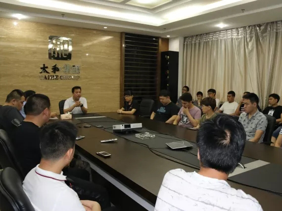 彩运网(中国)官方网站