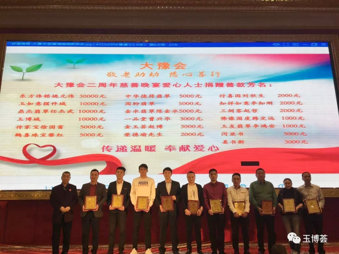 彩运网(中国)官方网站