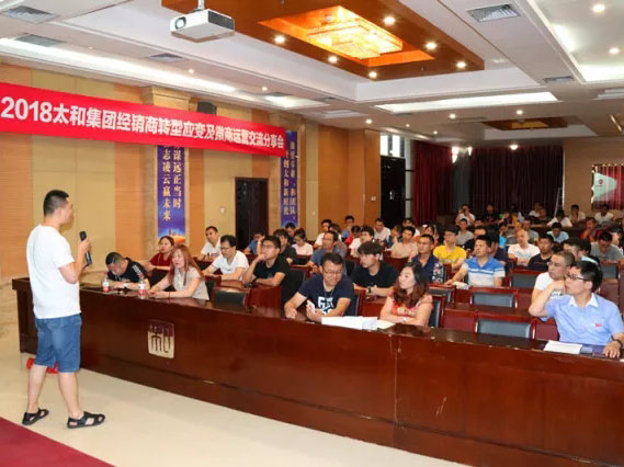 彩运网(中国)官方网站