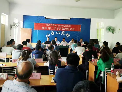 彩运网(中国)官方网站