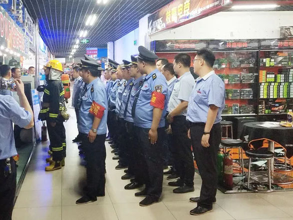 彩运网(中国)官方网站