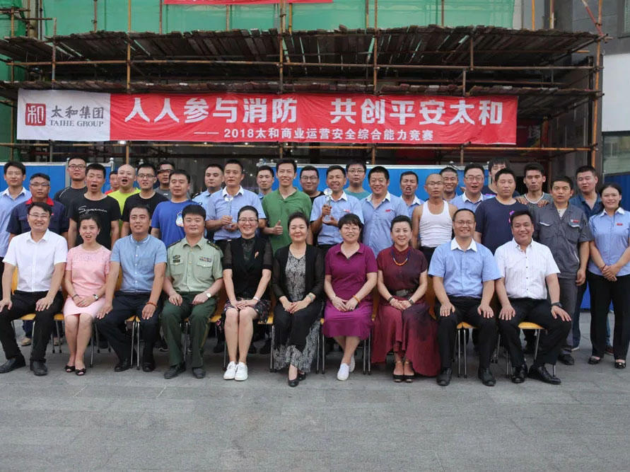 彩运网(中国)官方网站