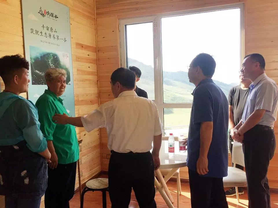 彩运网(中国)官方网站