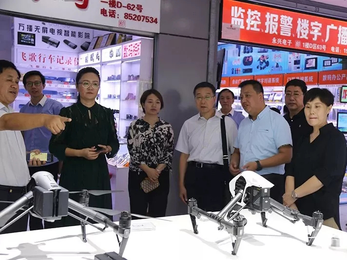 彩运网(中国)官方网站