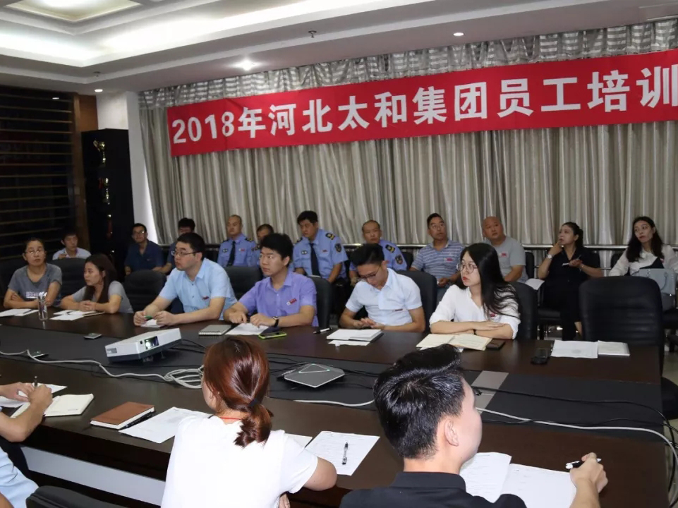 彩运网(中国)官方网站