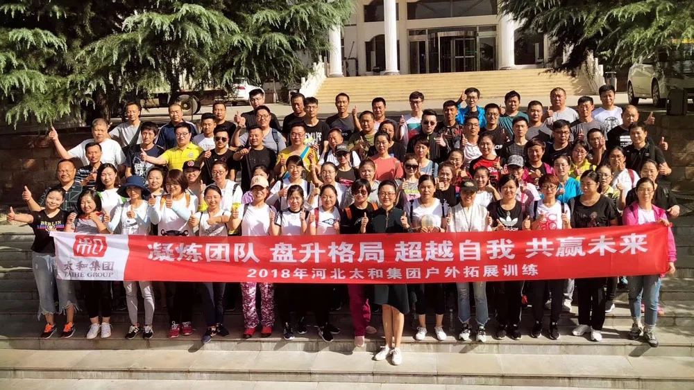 彩运网(中国)官方网站