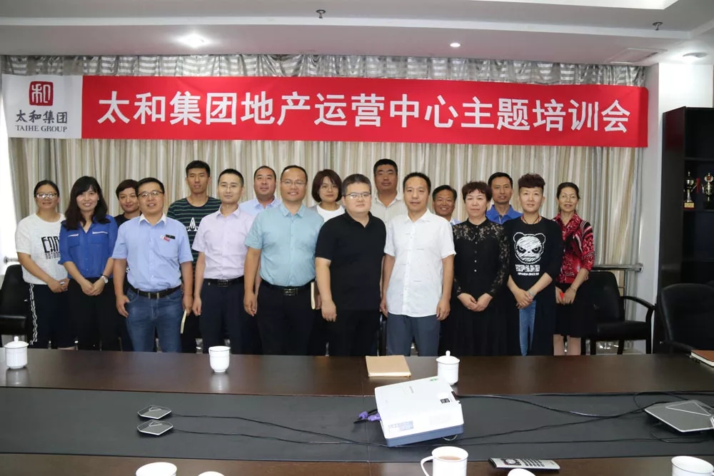 彩运网(中国)官方网站