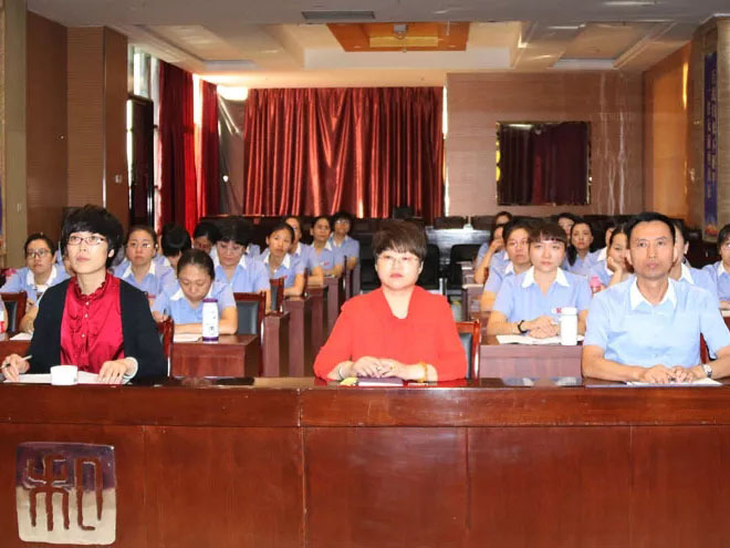 彩运网(中国)官方网站