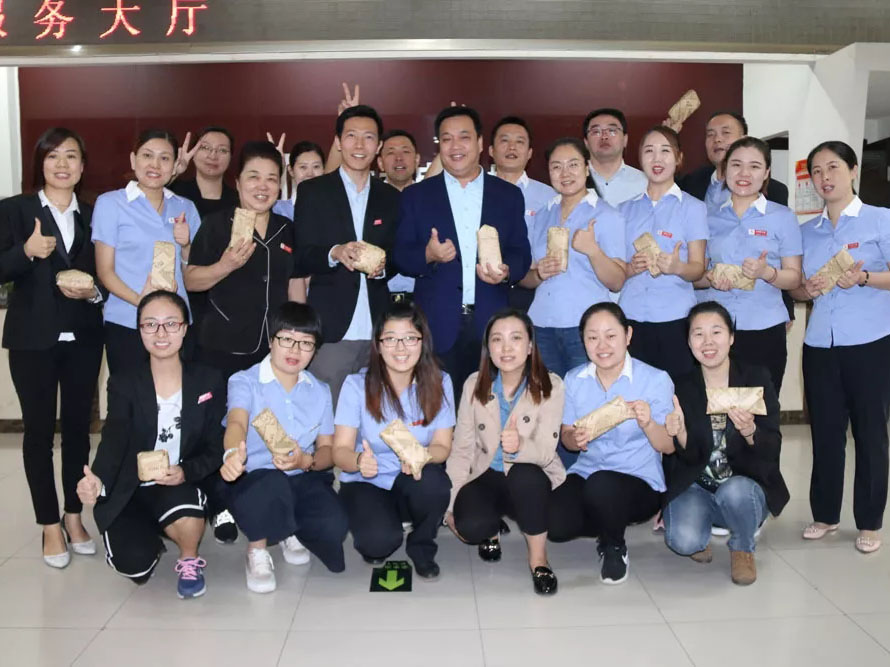 彩运网(中国)官方网站