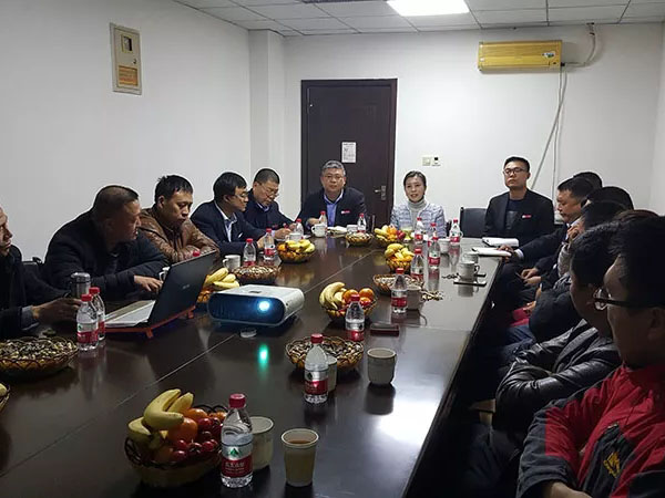 彩运网(中国)官方网站