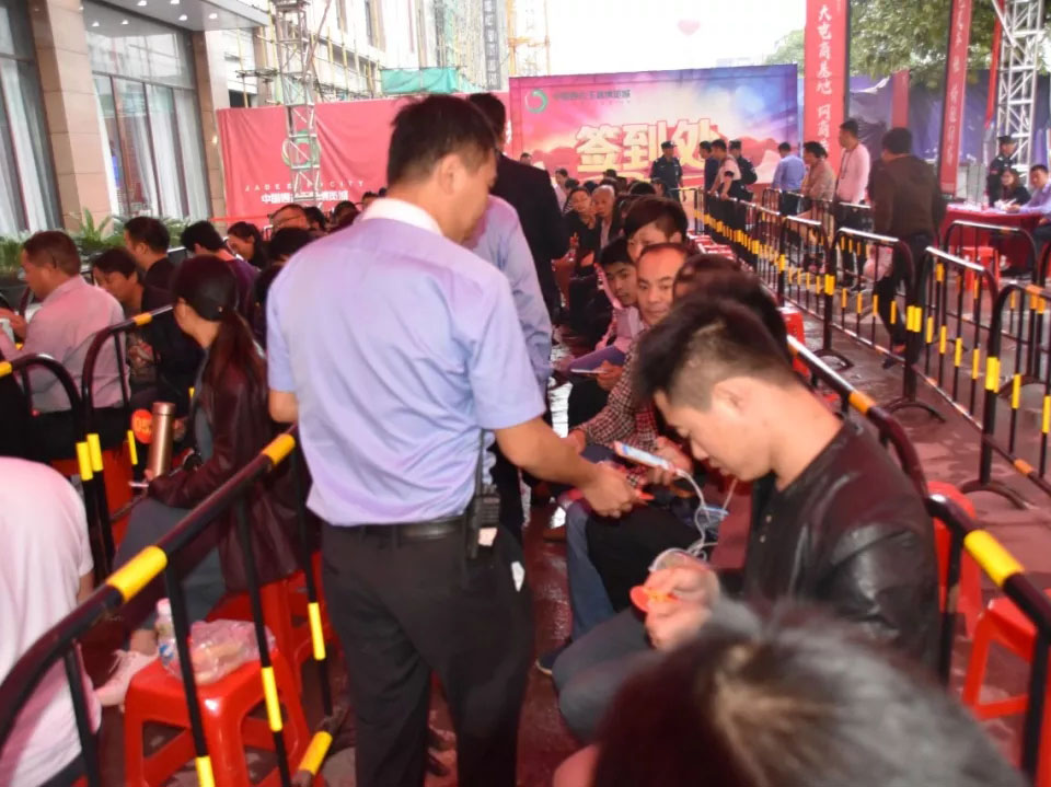 彩运网(中国)官方网站