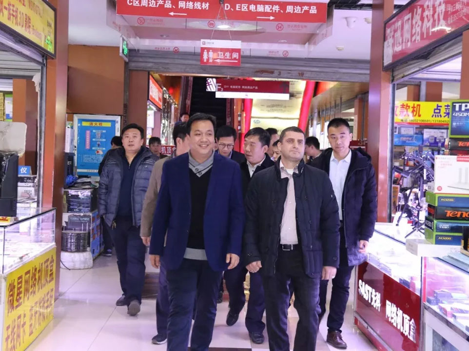 彩运网(中国)官方网站