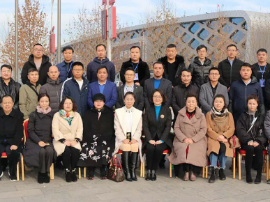 彩运网(中国)官方网站