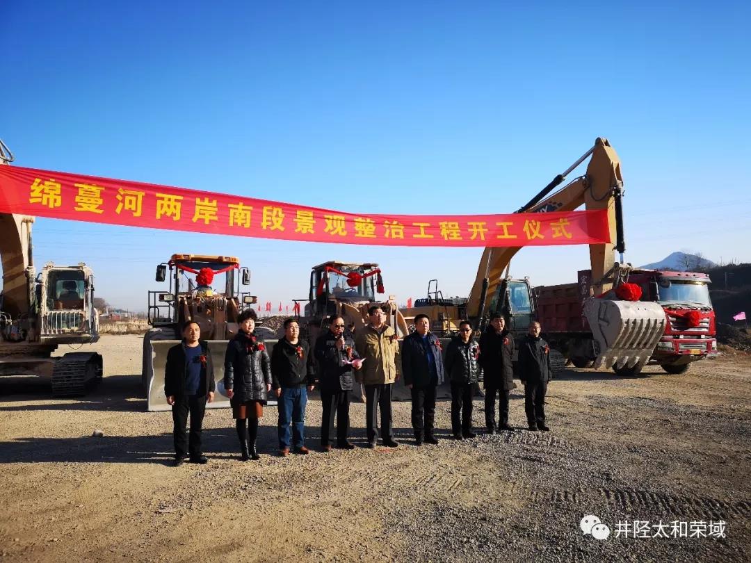 彩运网(中国)官方网站