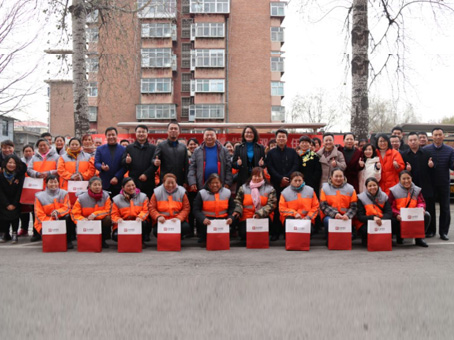 彩运网(中国)官方网站