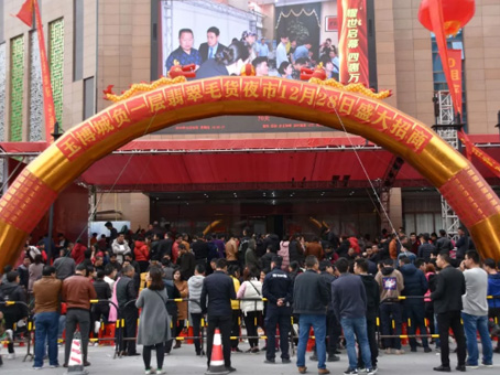 彩运网(中国)官方网站