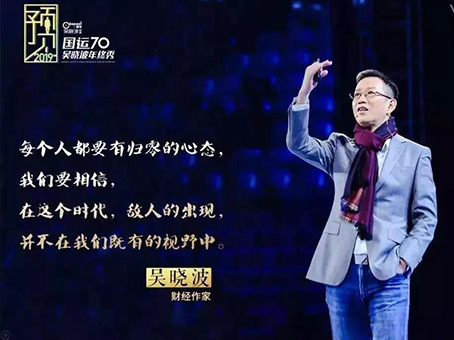 彩运网(中国)官方网站