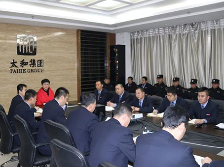 彩运网(中国)官方网站