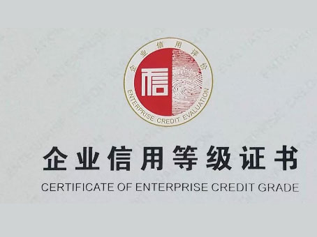 彩运网(中国)官方网站
