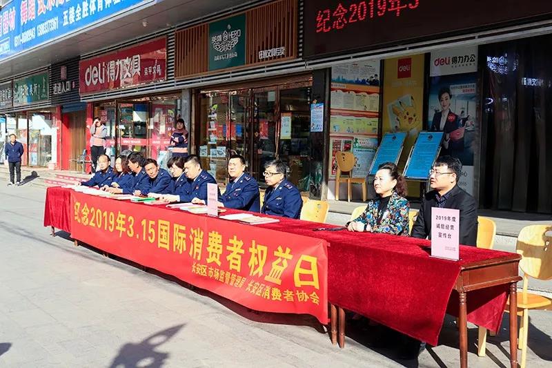 彩运网(中国)官方网站