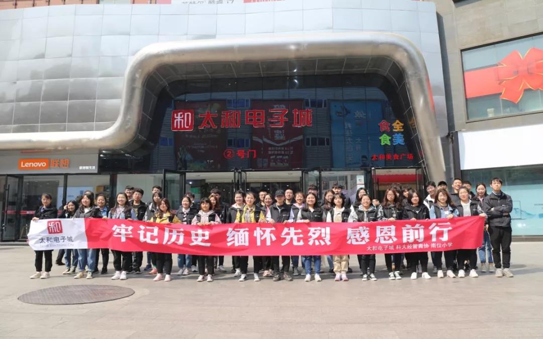 彩运网(中国)官方网站