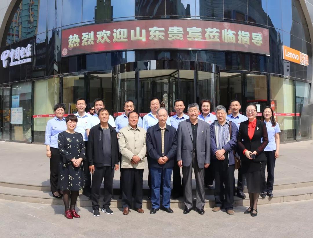 彩运网(中国)官方网站