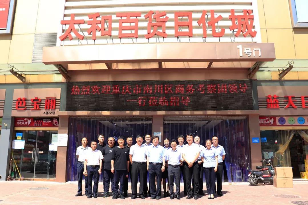 彩运网(中国)官方网站