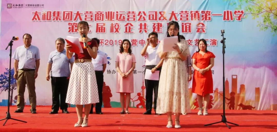 彩运网(中国)官方网站