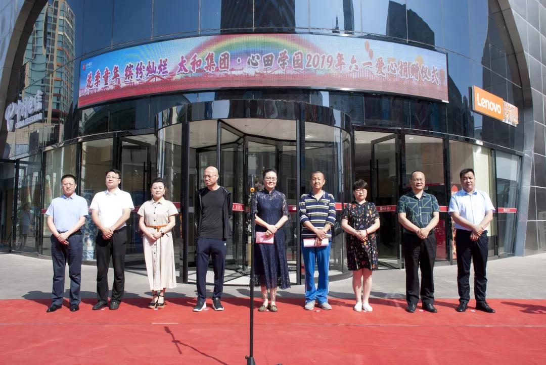 彩运网(中国)官方网站