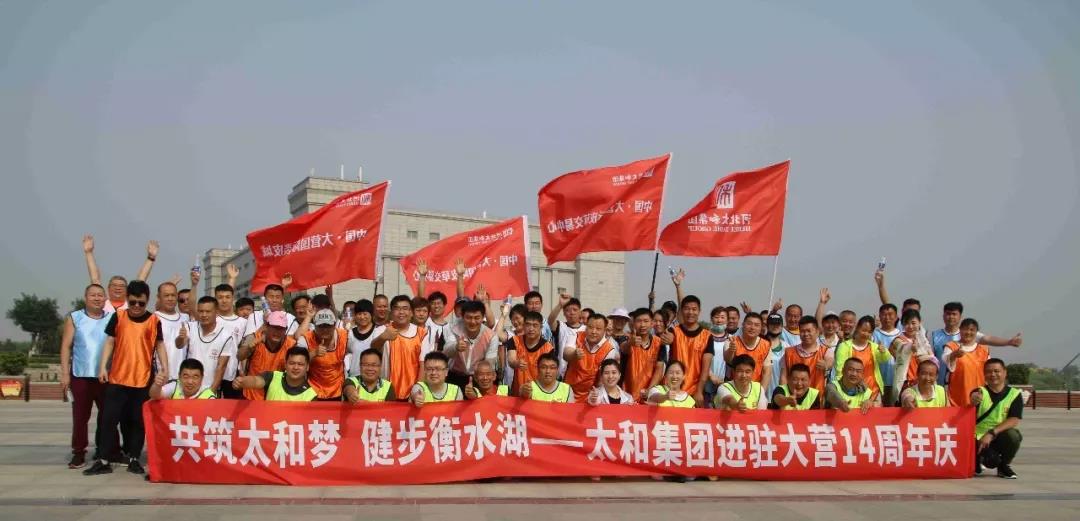 彩运网(中国)官方网站