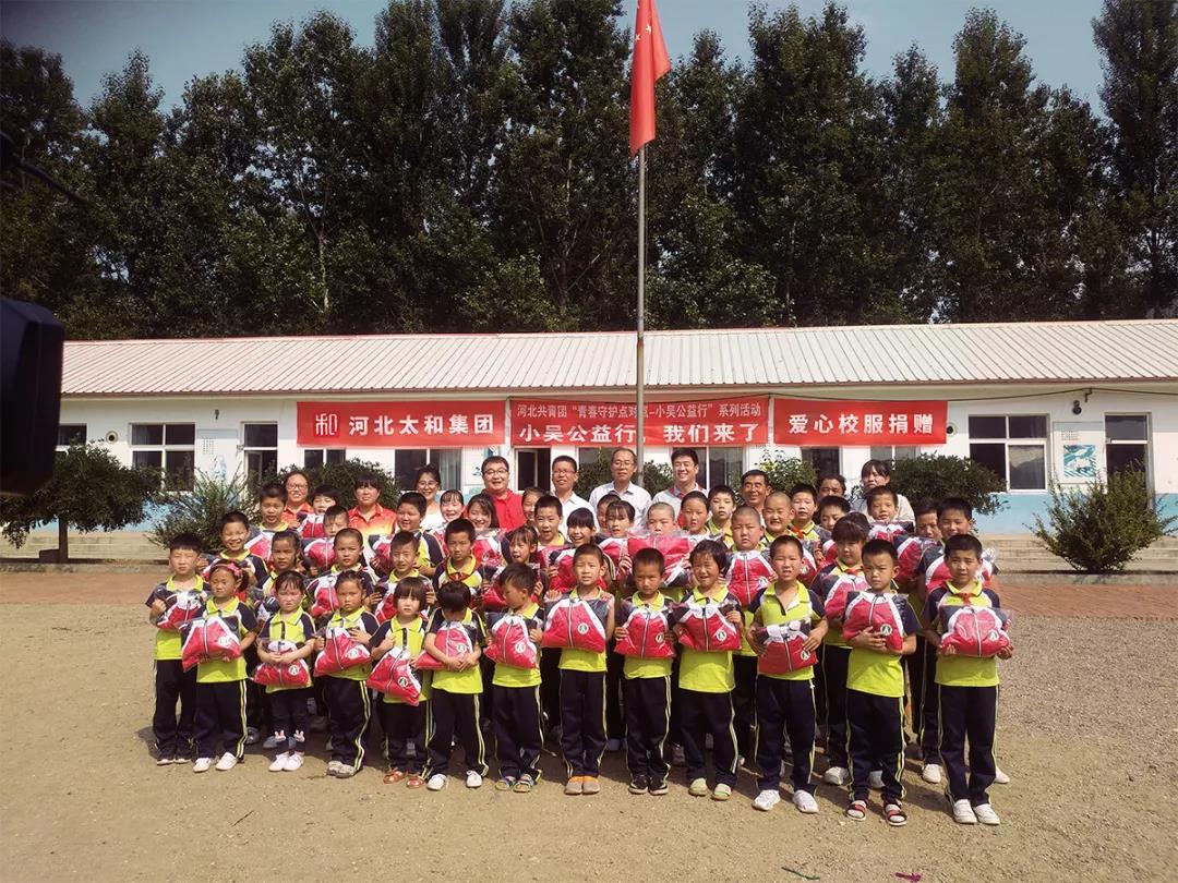 彩运网(中国)官方网站