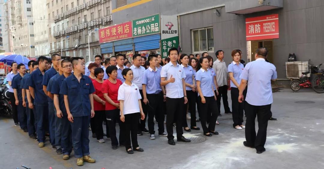 彩运网(中国)官方网站