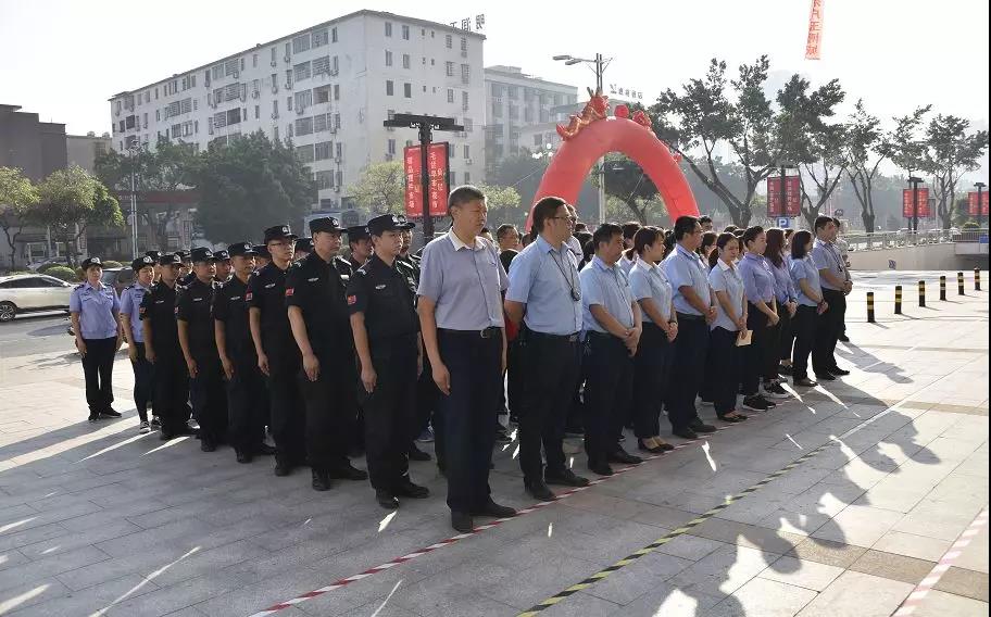 彩运网(中国)官方网站