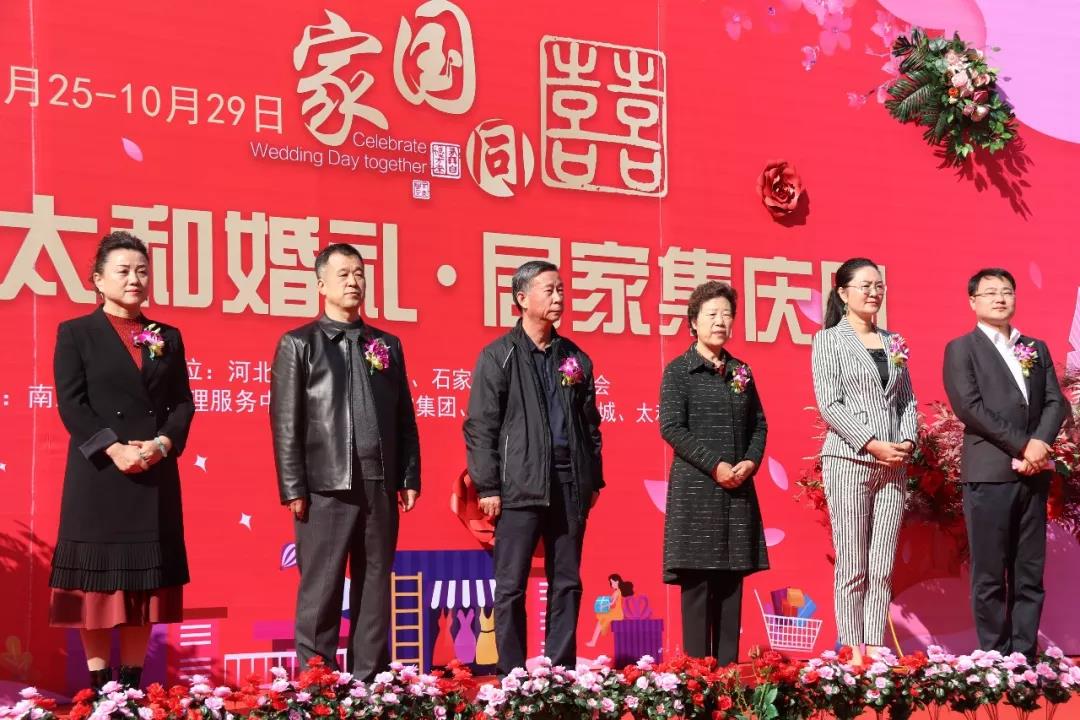 彩运网(中国)官方网站