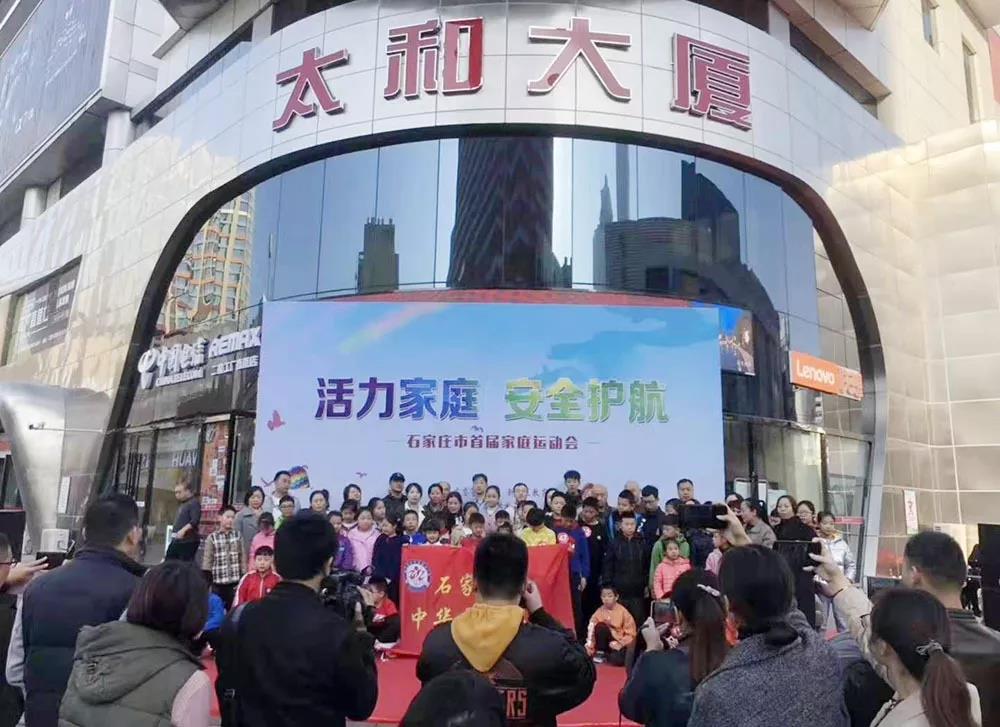 彩运网(中国)官方网站