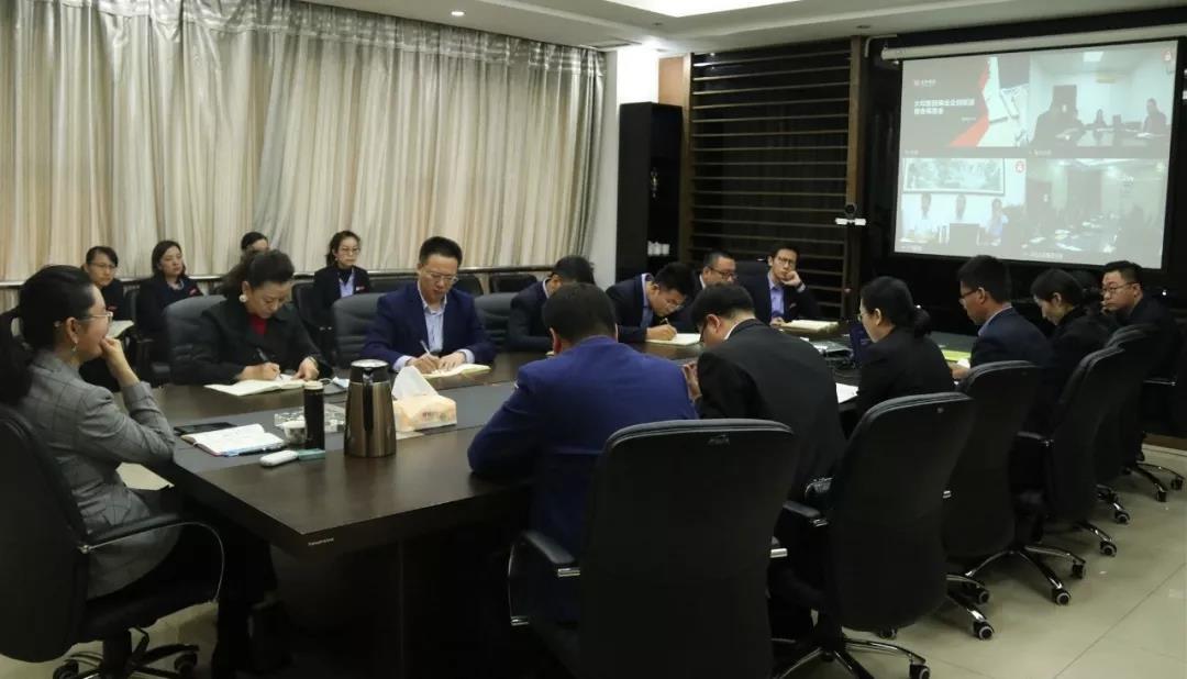 彩运网(中国)官方网站